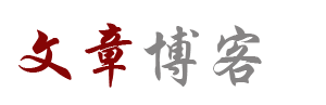 外汇管理网